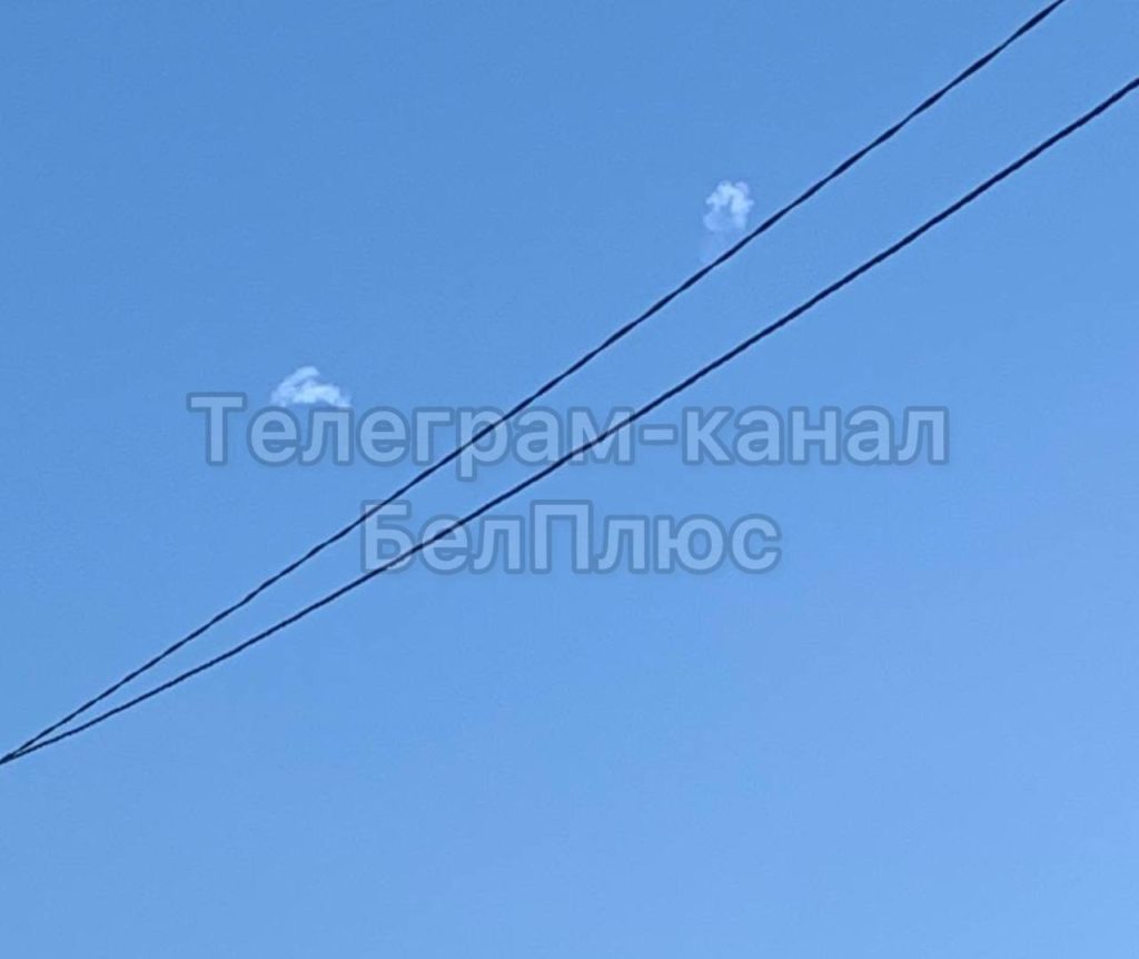 Система ПВО отразила воздушную угрозу над Белгородом и округами