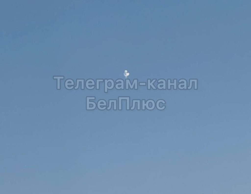 Система ПВО отразила атаку над Белгородом