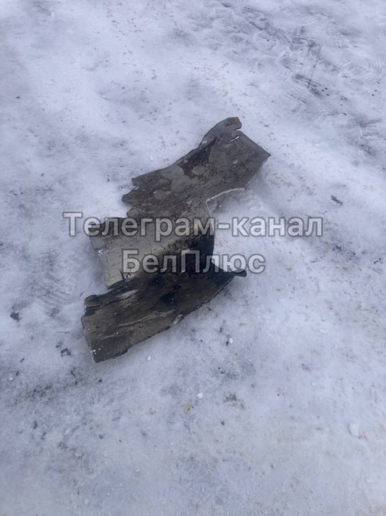 Обнаружение обломков в Белгородском округе: правила безопасности для населения