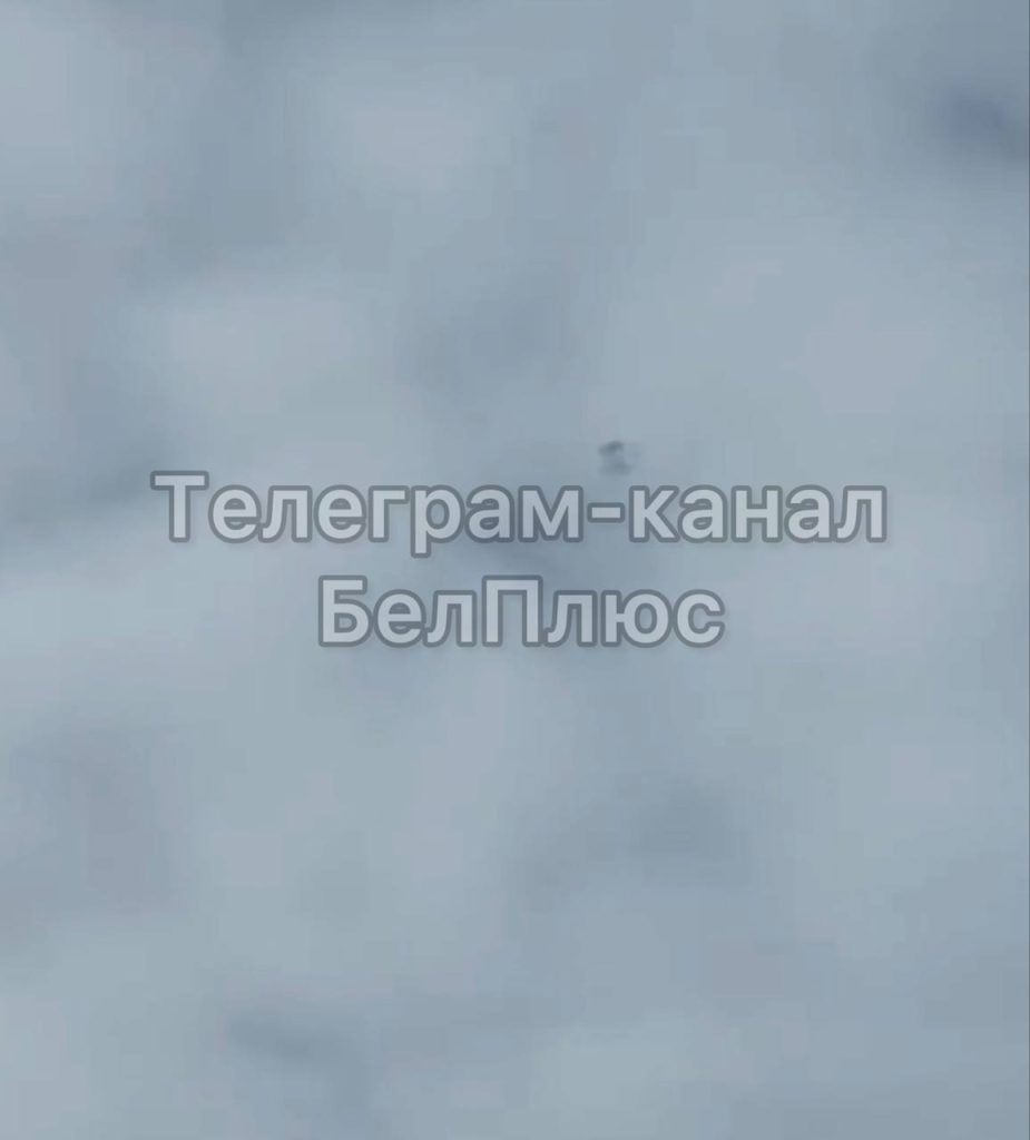 Система ПВО отразила ракетную атаку над Белгородом и областью