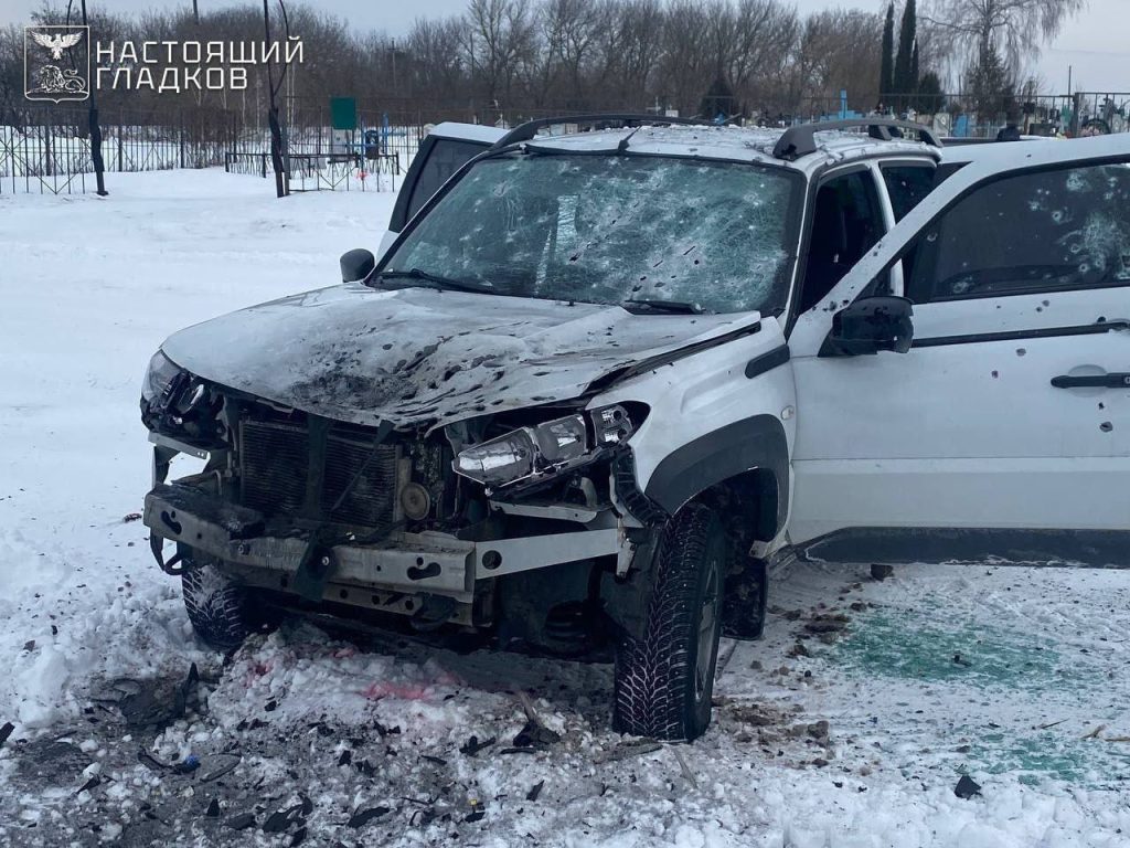 Шебекинский округ подвергся атакам с применением дронов