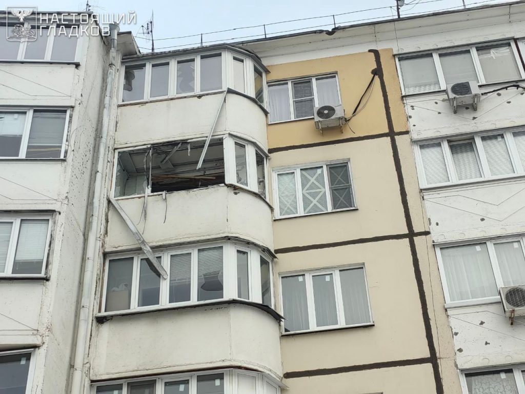 Беспилотники атаковали несколько районов Белгородской области