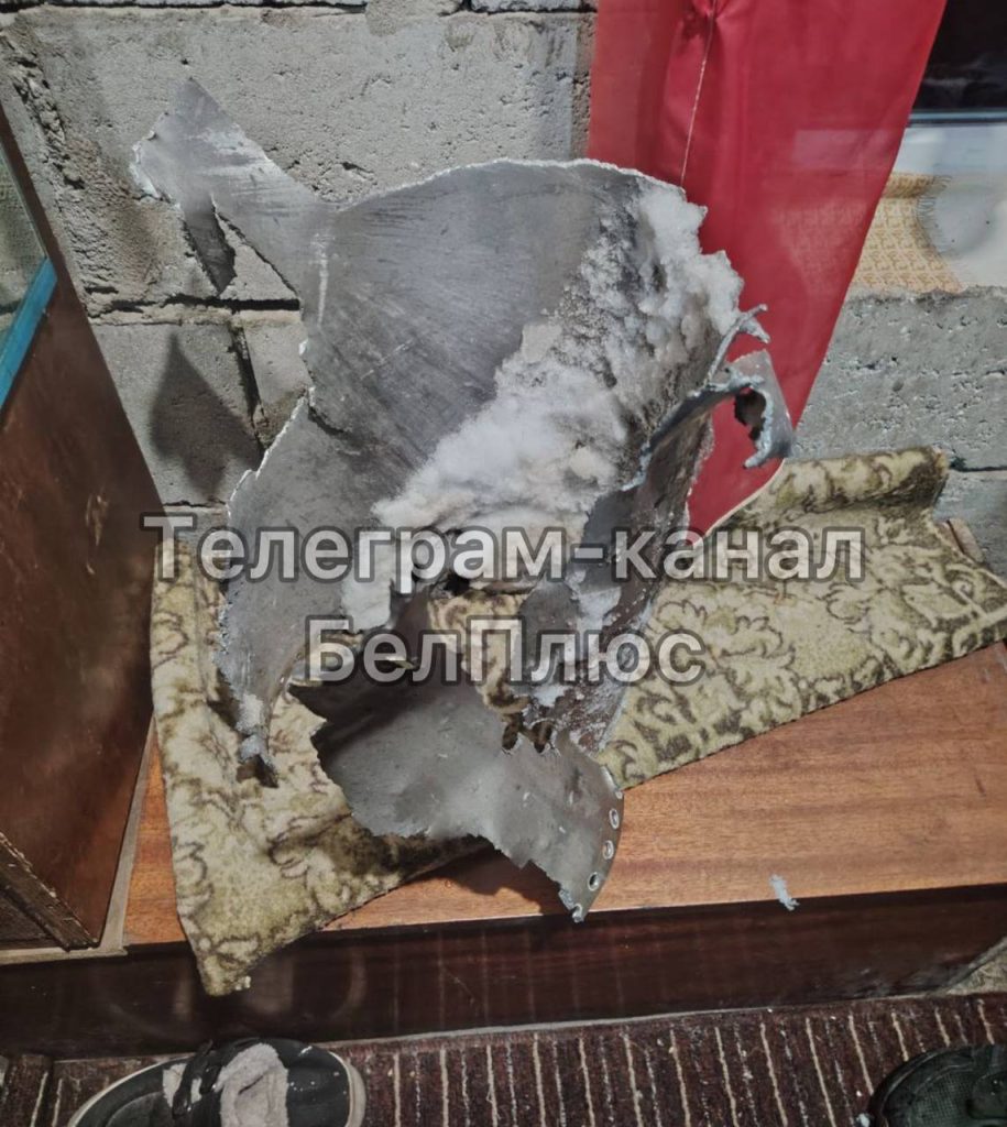 Внимание: обнаружение обломков после ракетной опасности в Белгородском округе