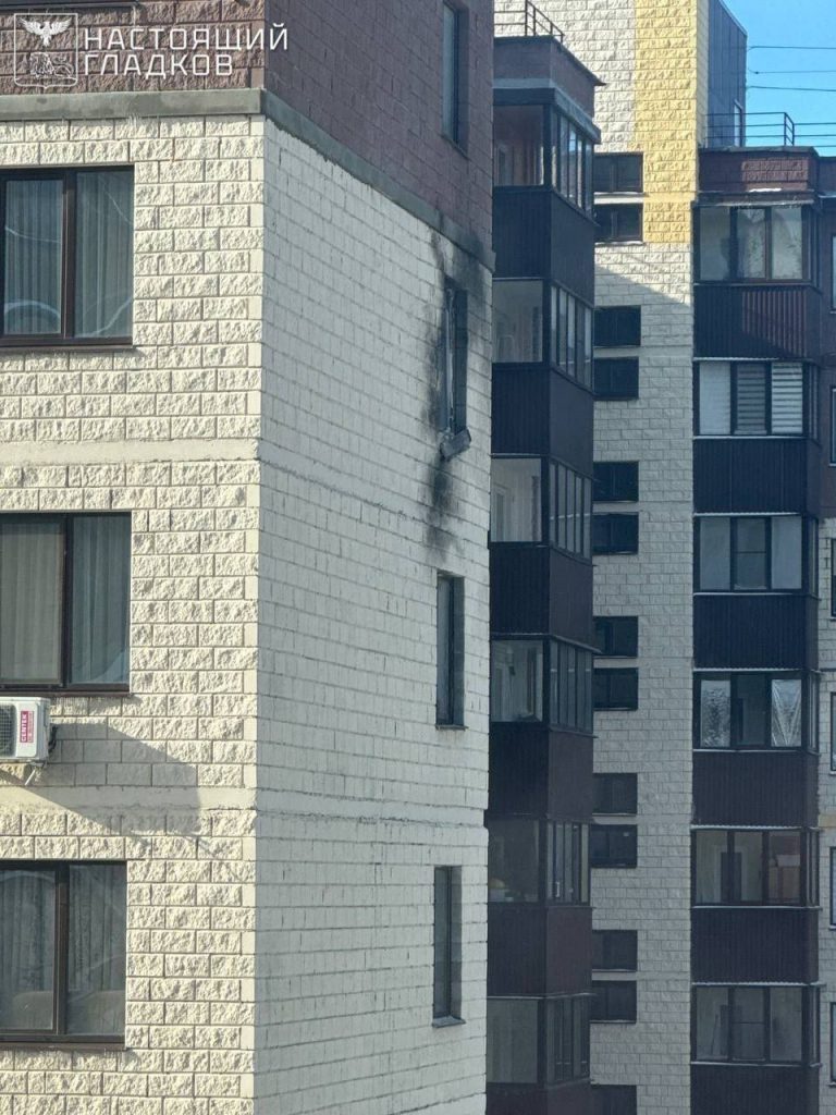 Беспилотники атаковали Белгород и область: пострадала женщина, повреждены дома и автомобили