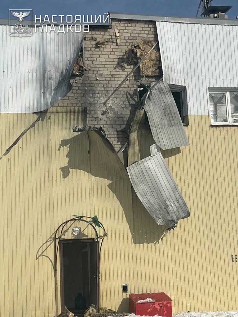 Беспилотник атаковал предприятие в Белгородском округе: трое пострадавших