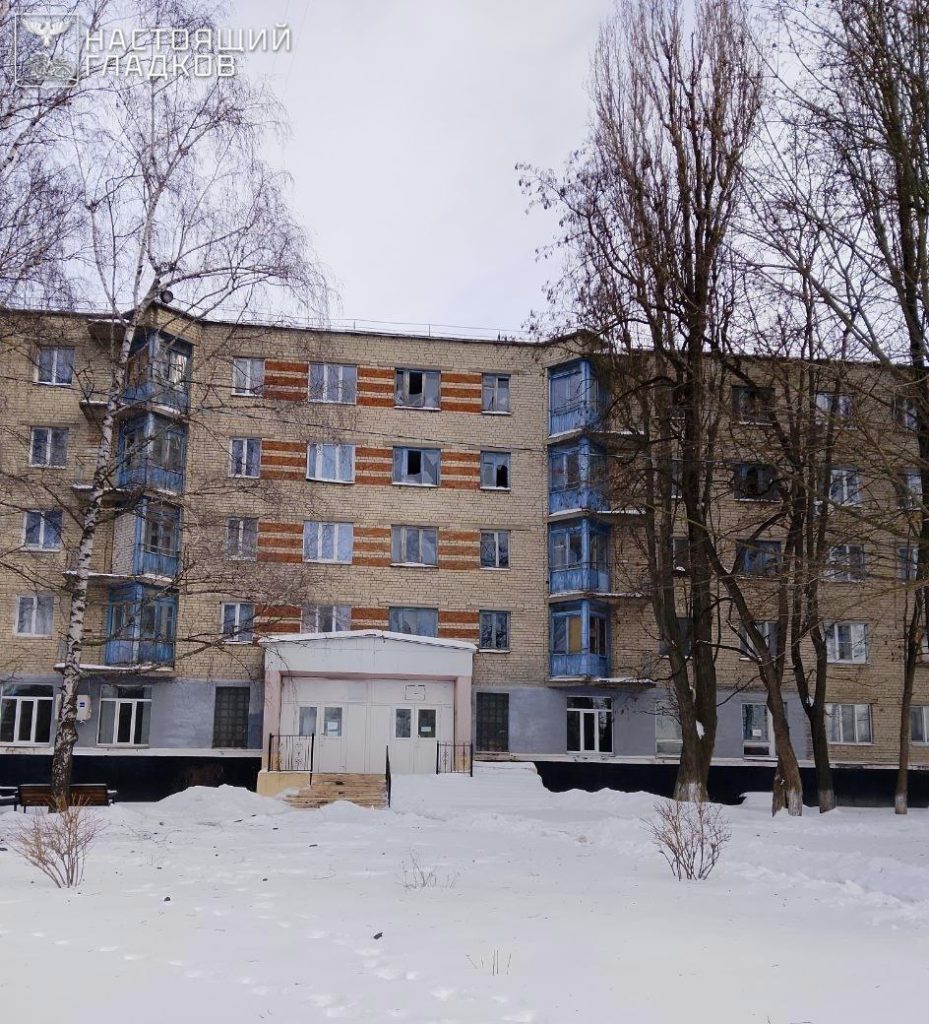 Белгородская область подверглась серии атак беспилотников