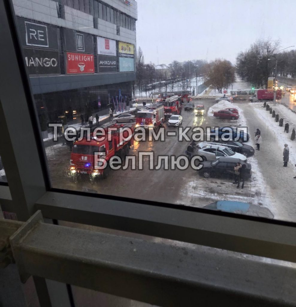 Ложный вызов о пожаре в белгородском торговом центре
