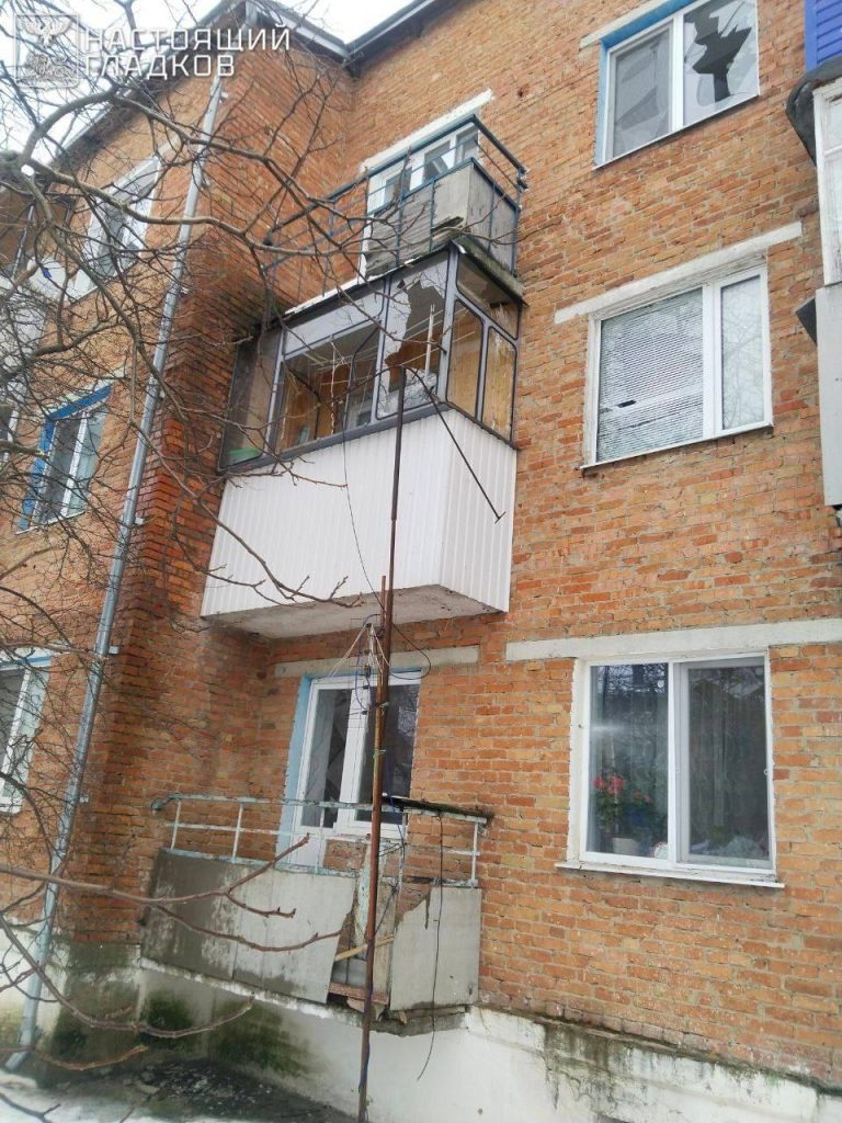 В Шебекинском округе при взрыве дрона пострадала женщина