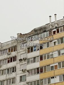 Последствия обстрела: дом на улице Есенина при дневном свете