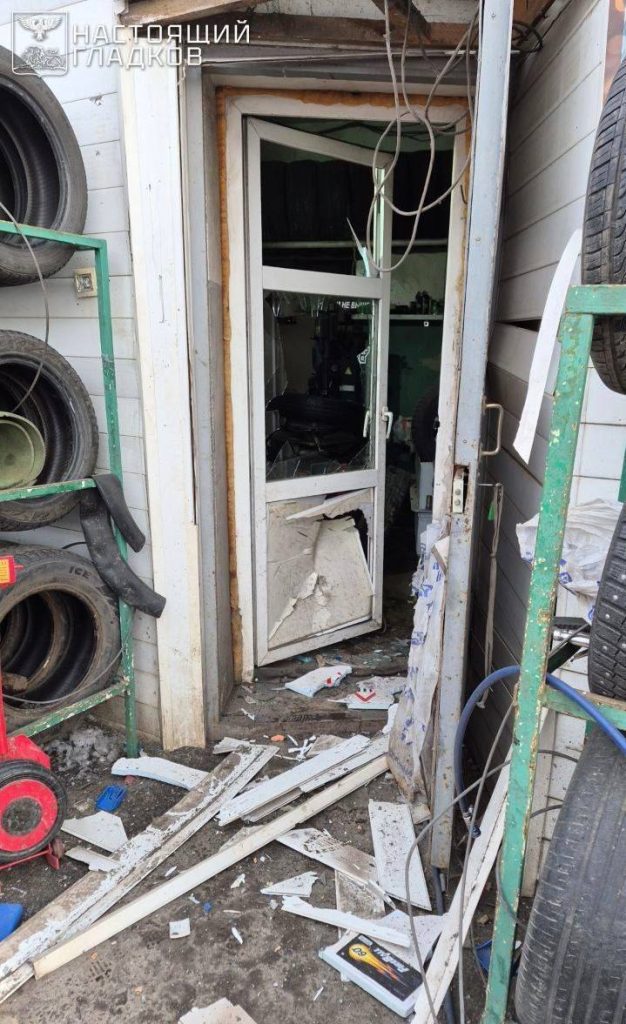 Три района Белгородской области подверглись атакам с воздуха: пострадали пять человек