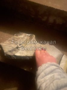 В белгородском микрорайоне Новом обнаружены крупные металлические осколки