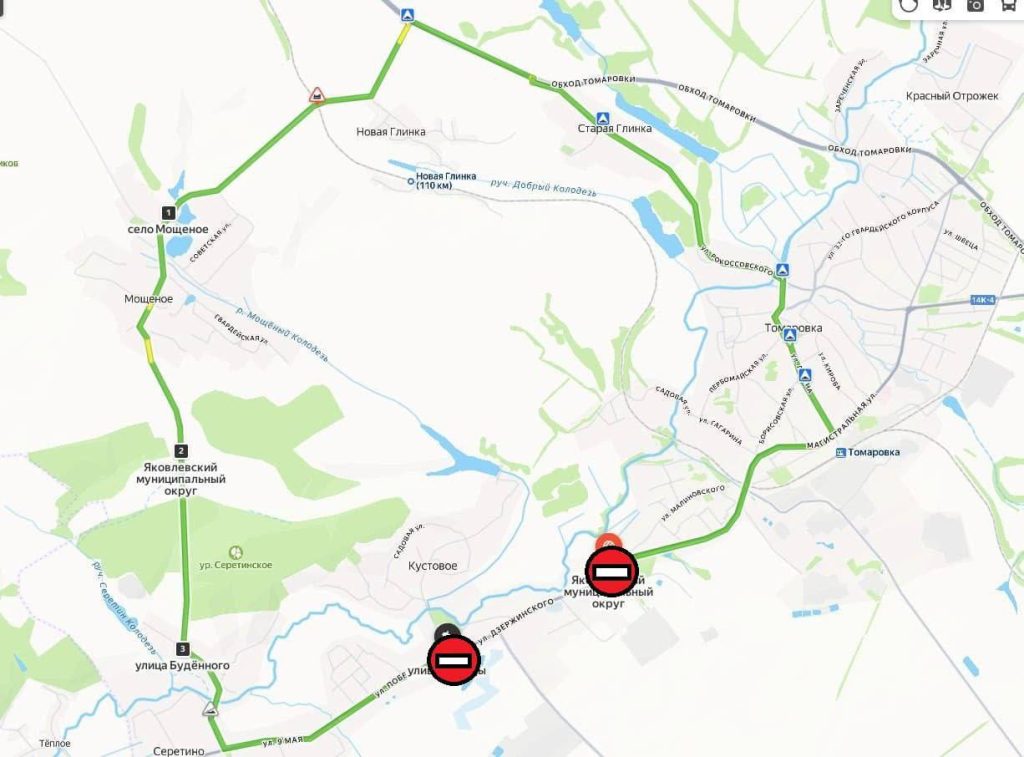 Дорогу в районе села Кустовое временно перекрыли для срочных работ
