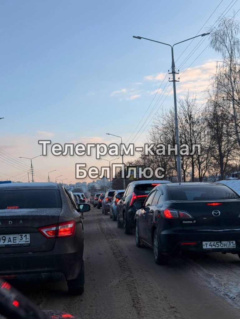 Авария на мосту проспекта Богдана Хмельницкого парализовала движение в Белгороде