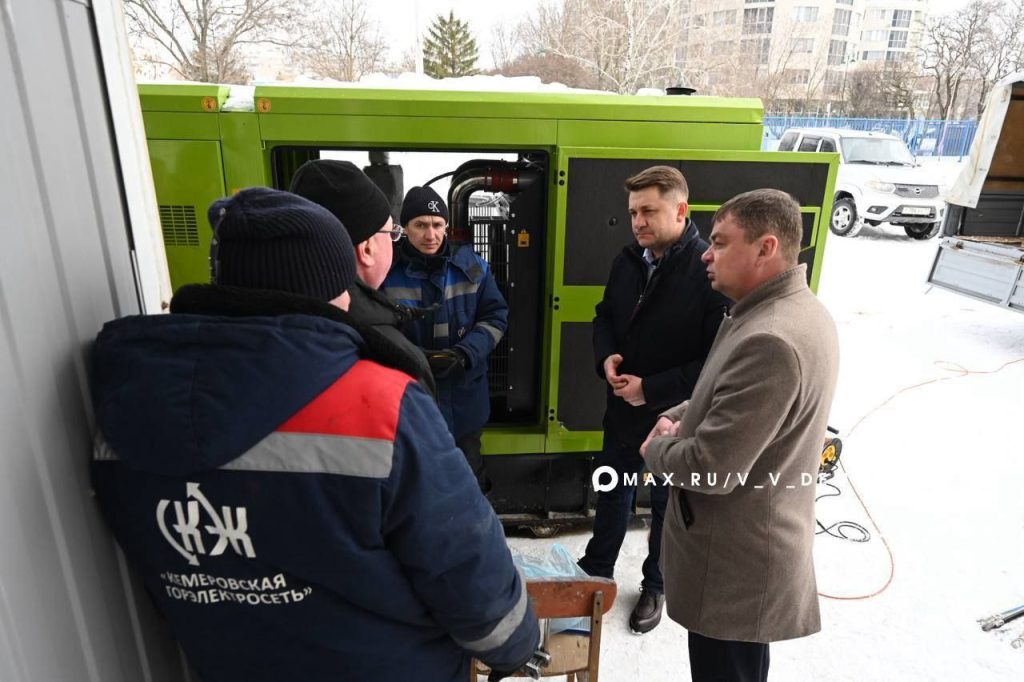 Энергетики из разных регионов прибыли в Белгород для усиления работы