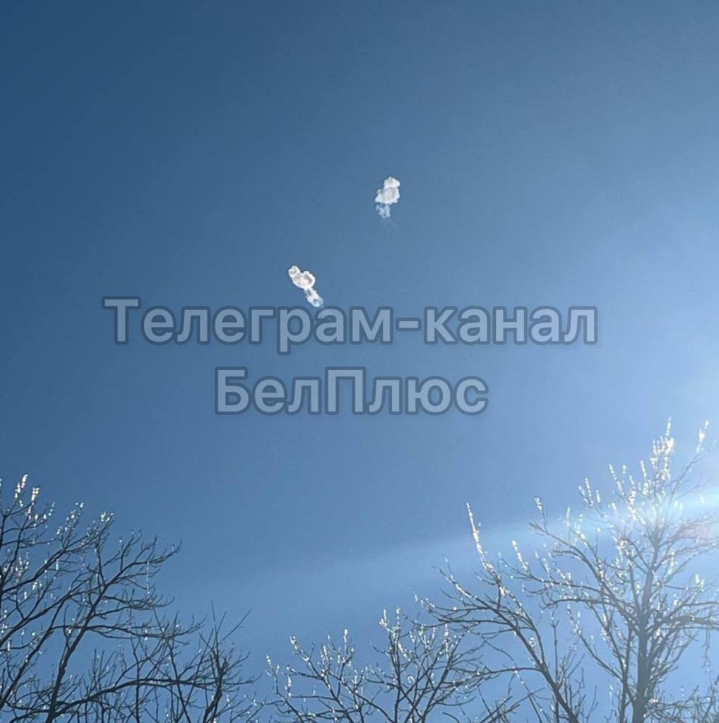 Над Белгородом вновь зафиксирована ракетная опасность