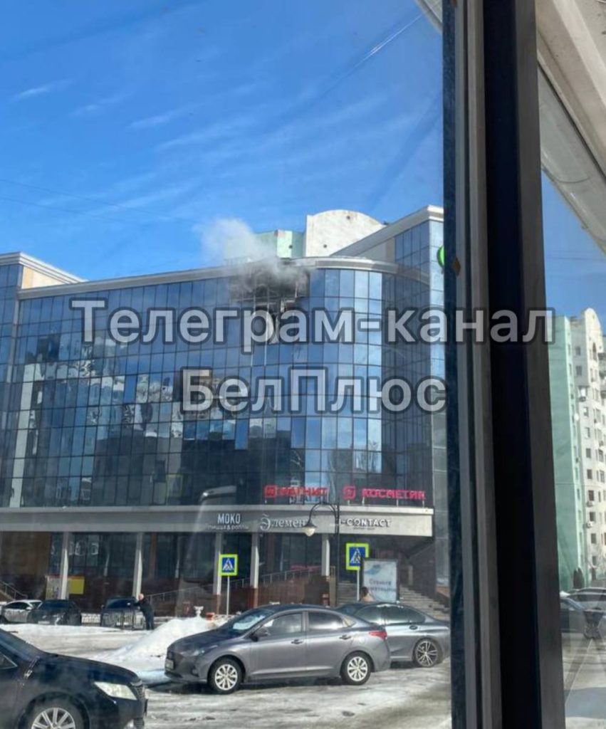 Беспилотник атаковал торговый центр «Кедр» в Белгороде