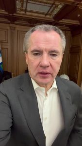 Губернатор Белгородской области оценил ущерб от обстрелов и поблагодарил за поддержку