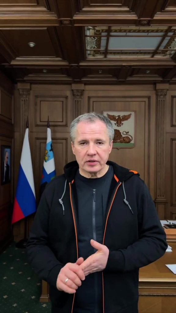 Губернатор Гладков доложил о ходе восстановительных работ после ночного обстрела