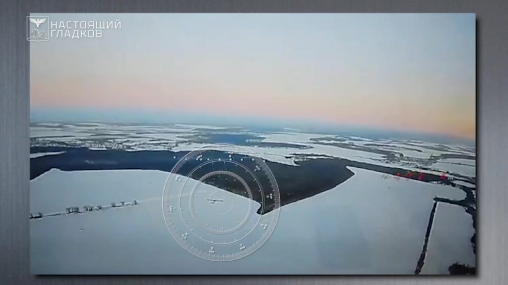 За сутки над Белгородской областью уничтожено 48 вражеских дронов