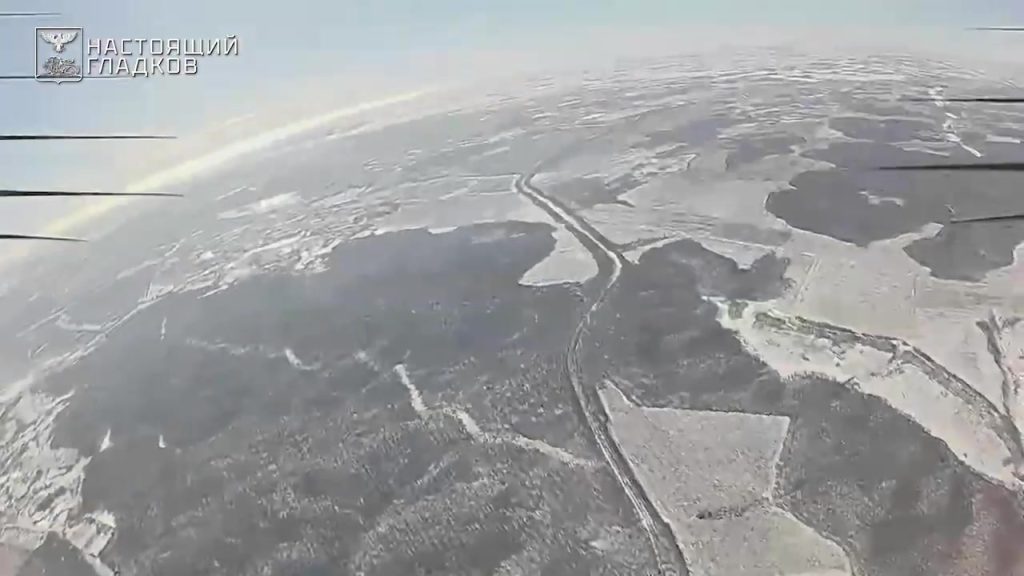 Губернатор показал работу защитников Белгородской области