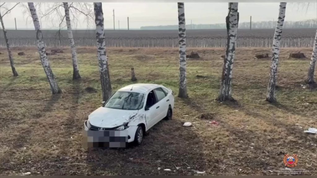 Автомобиль «Лада Гранта» перевернулся на трассе в Грайворонском округе