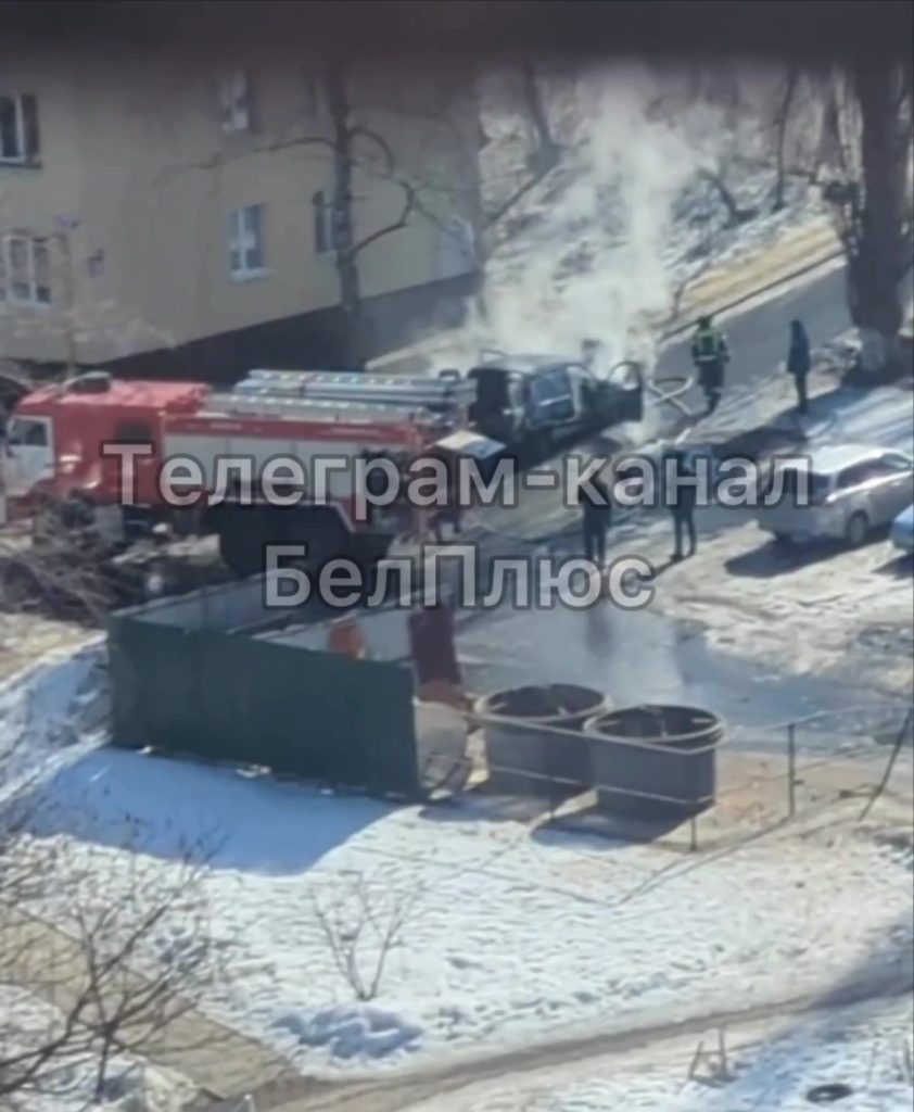 Возгорание автомобиля на улице 5 Августа в Белгороде