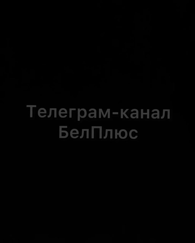 Система ПВО отразила ракетную атаку на Белгород