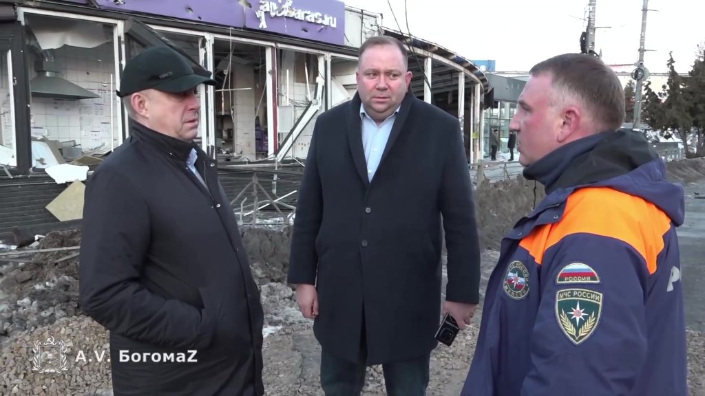 В Брянской области объявлен день траура после ракетного удара