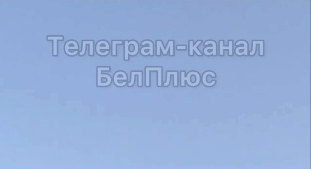 Мощный взрыв прогремел в Белгороде при отражении атаки дронов