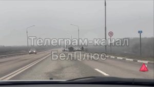 Серьёзное ДТП на объездной дороге у автодрома «Вираж»