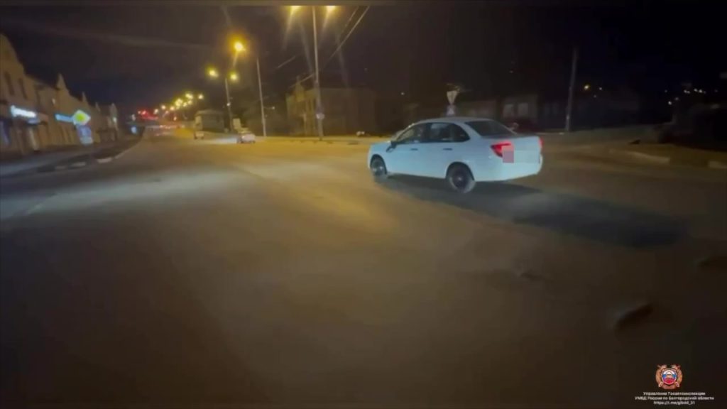 Молодой пешеход пострадал в ДТП на улице Коммунистической в Старом Осколе