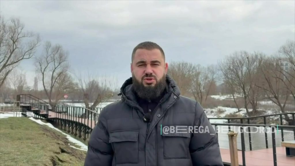 Набережную в парке «Берега» временно перекрыли для ремонта