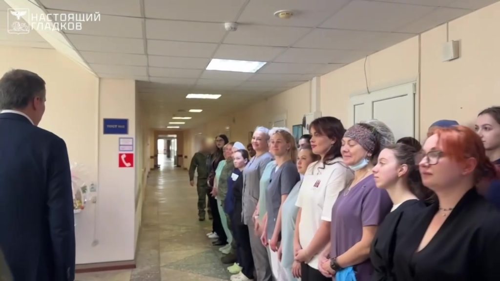 Губернатор Гладков поздравил медиков полевого госпиталя с 8 Марта