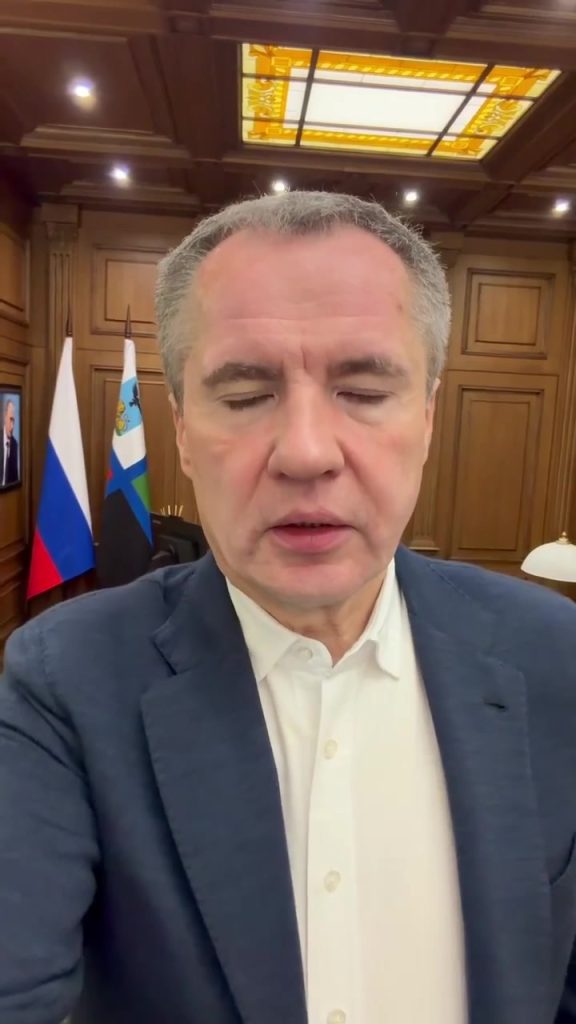 Белгородцы из приграничных территорий получат выплаты на новое жильё