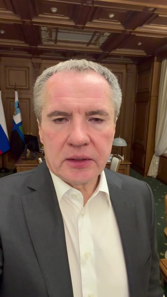 Губернатор Белгородской области призвал жителей приграничья отказаться от камуфляжной одежды