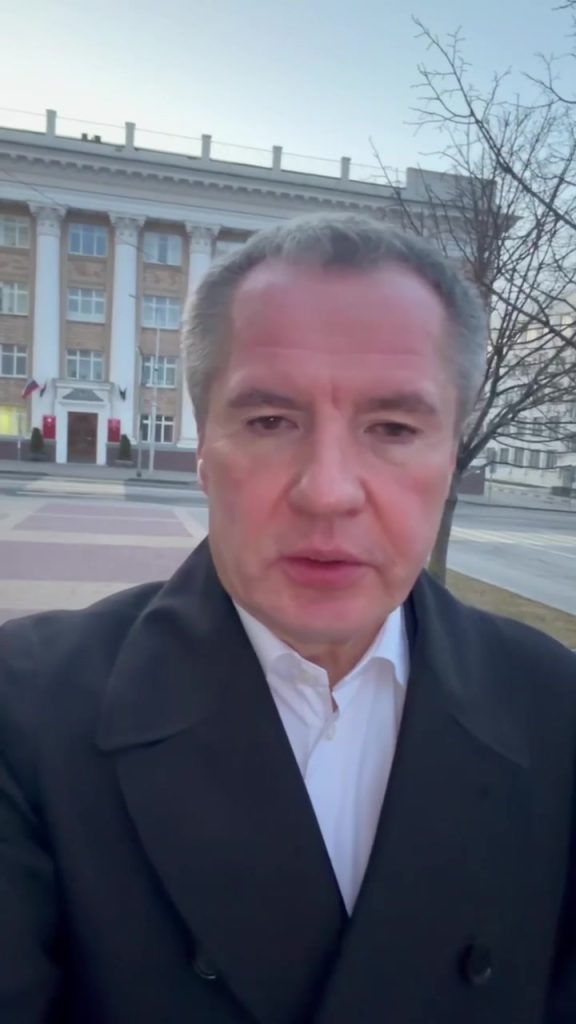 В Белгородской области изменили правила оповещения о дронах