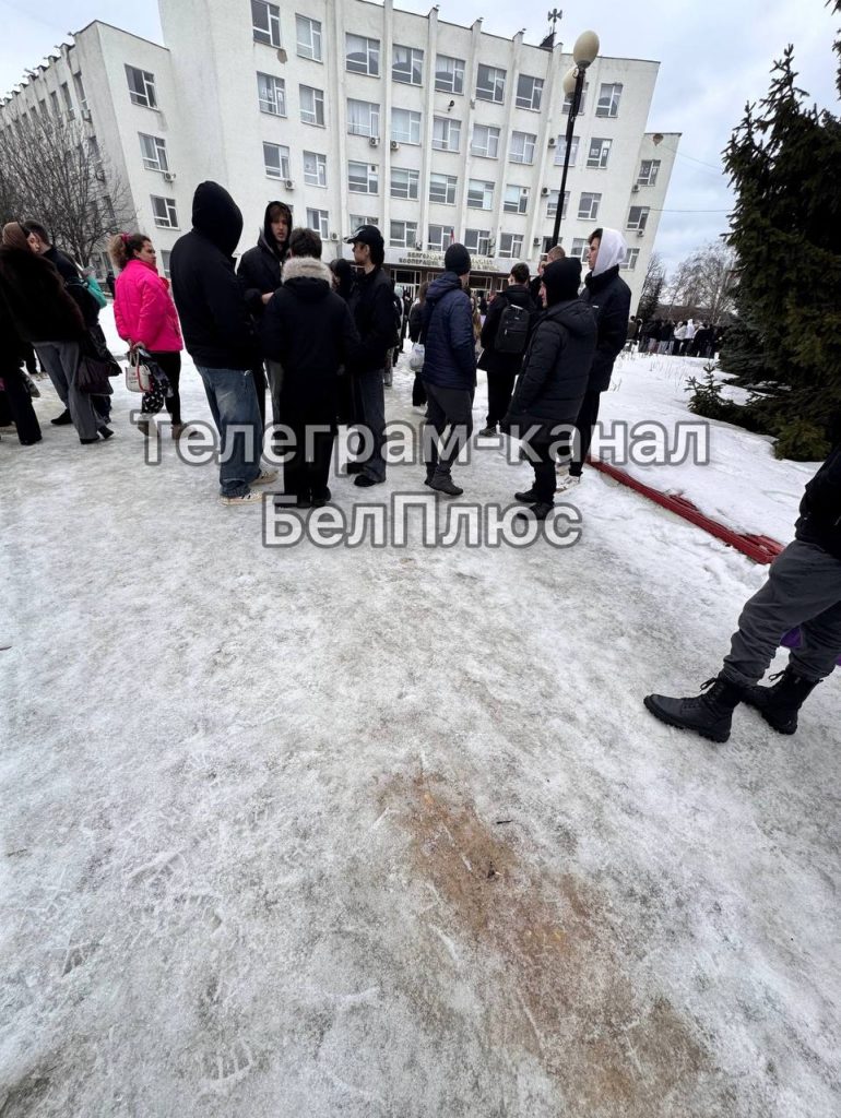 Эвакуация из здания «Копера» в Белгороде: что известно на данный момент