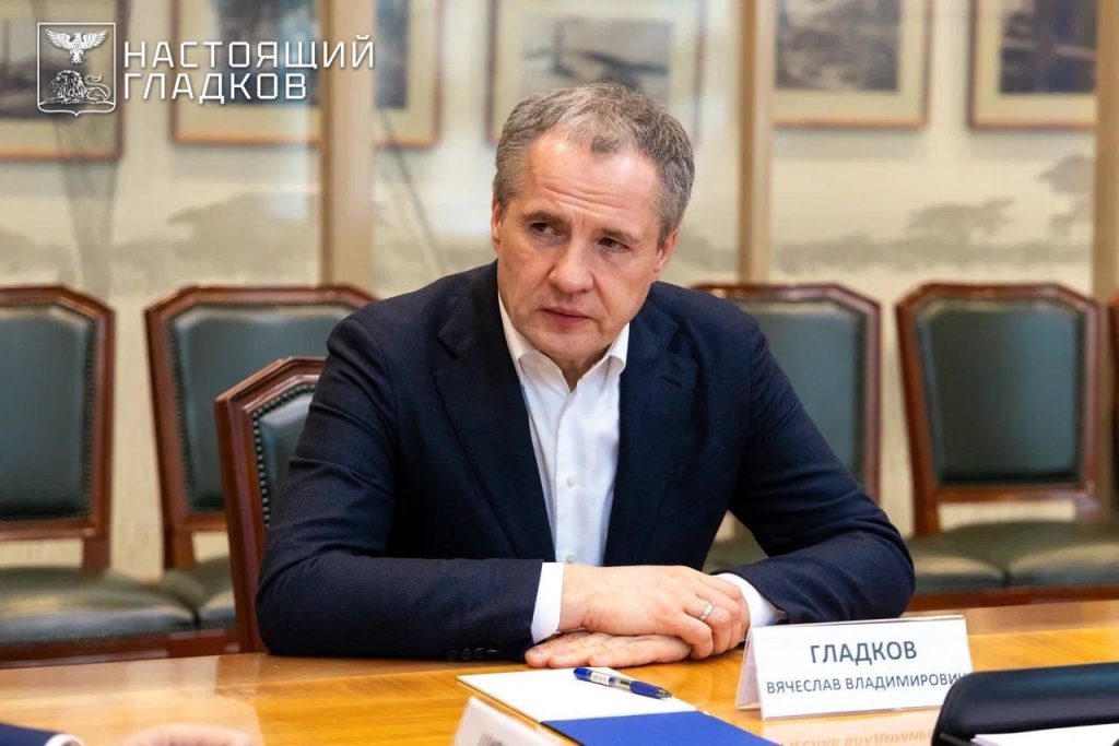 Защита энергообъектов Белгородской области обсуждена на встрече министра и губернатора