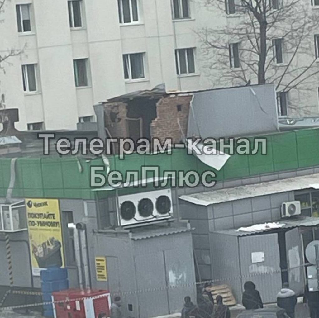 Беспилотник атаковал магазин «Чижик» на улице Костюкова в Белгороде