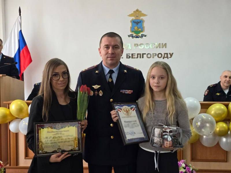 Бдительность школьниц помогла задержать наркозакладчика в Белгороде