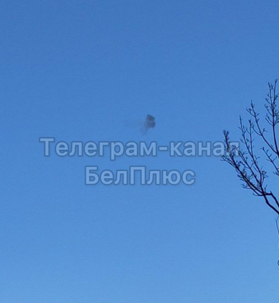 В небе над Белгородом сбит вражеский беспилотник