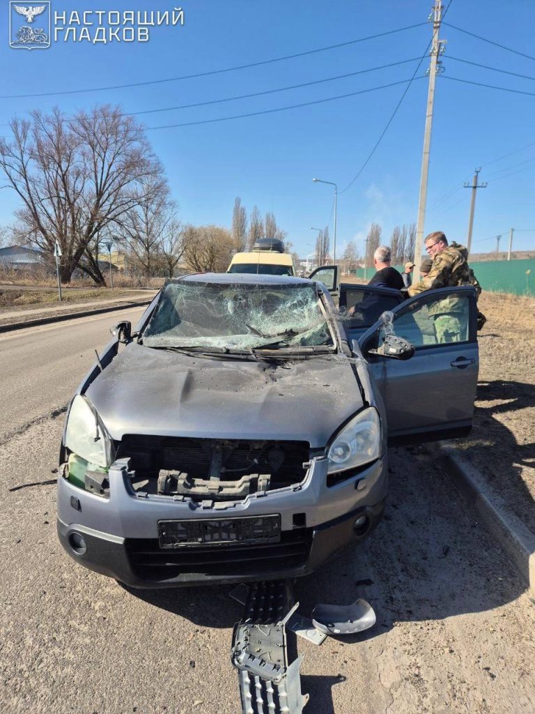Три мирных жителя пострадали от атак беспилотников в Белгородской области