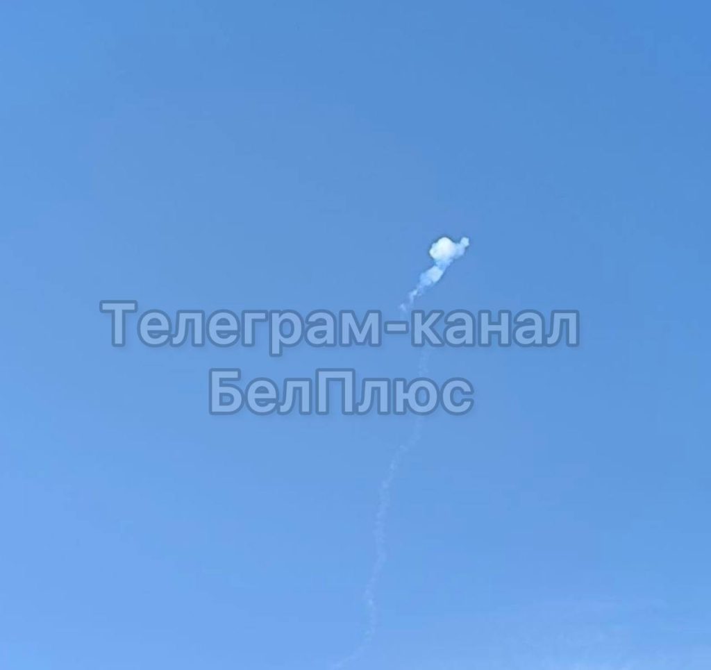 В небе над Белгородом прогремел мощный взрыв
