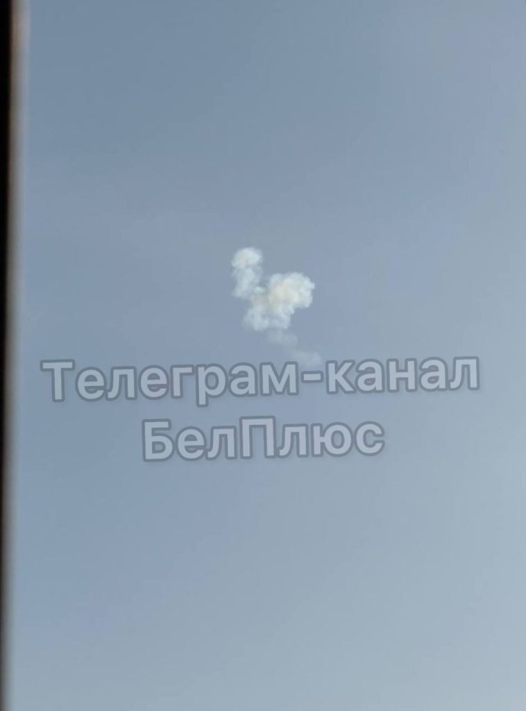 Над Белгородом уничтожен вражеский беспилотник