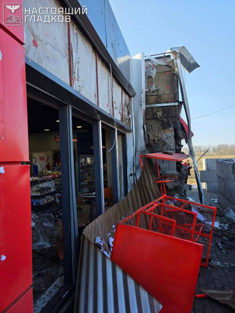 Беспилотник атаковал объект в Яковлевском округе: пострадали супруги