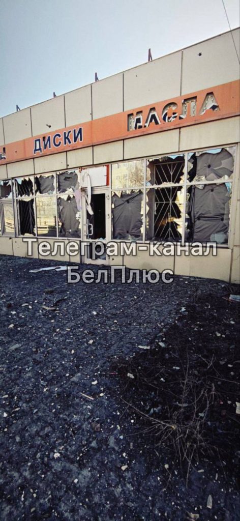 Ночной обстрел Белгорода: повреждения инфраструктуры и пожар на объекте