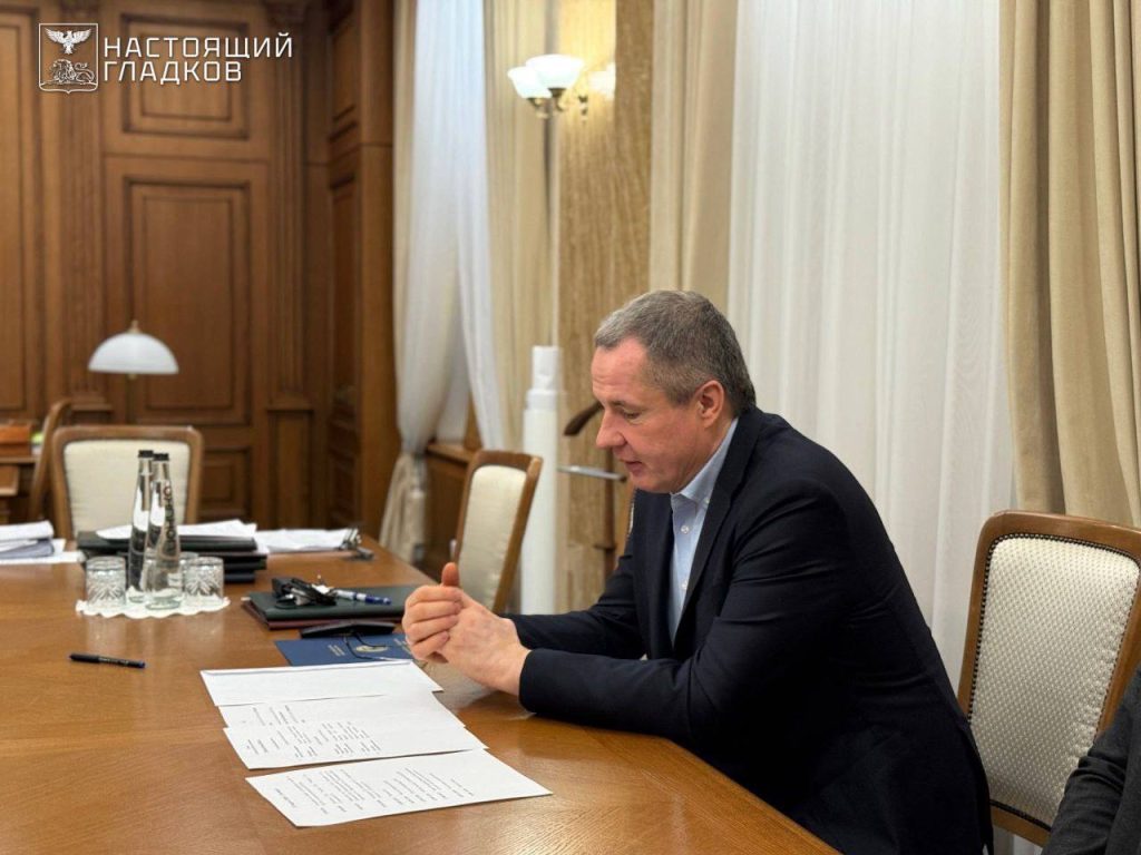 Губернатор обсудил с «Ростелекомом» связь в приграничье и строительство ЦОДа