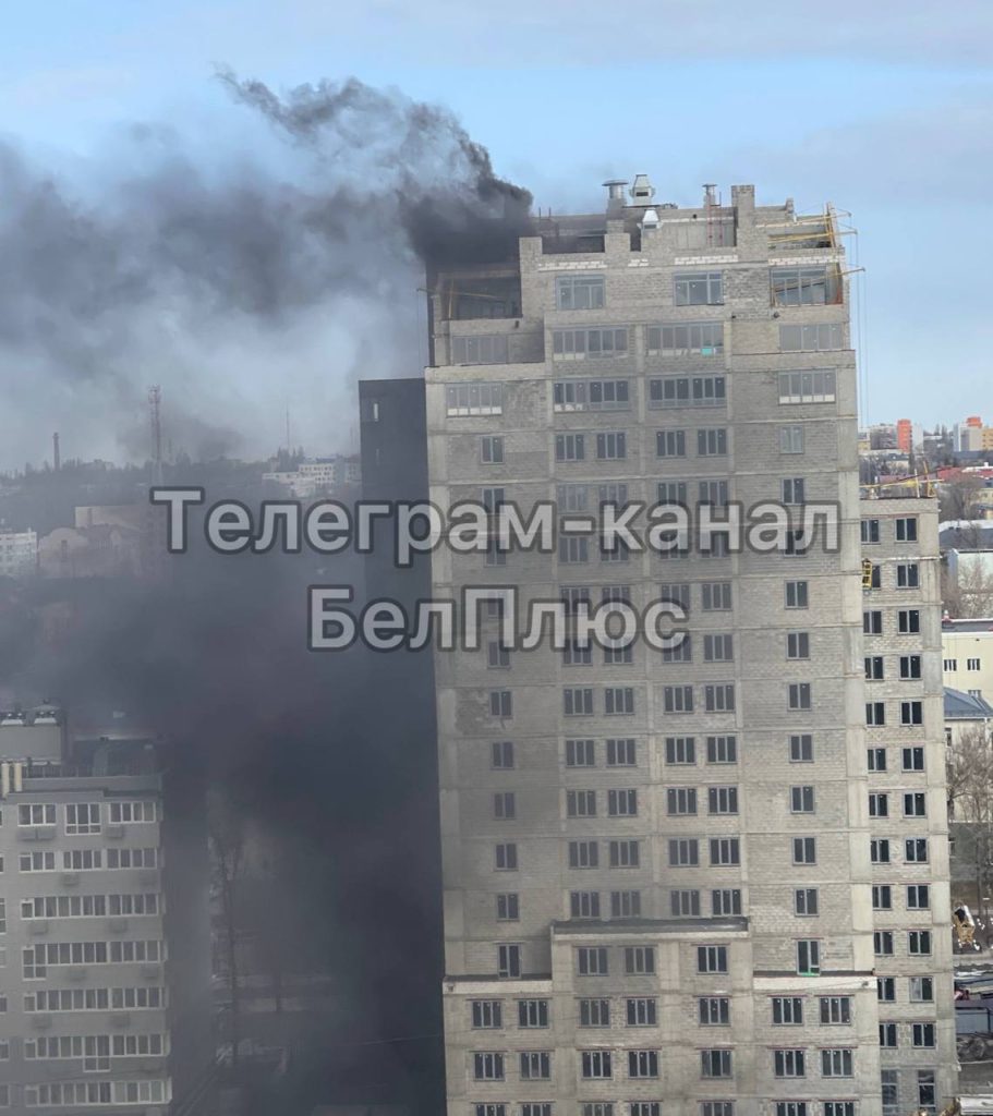 Возгорание утеплителя произошло на стройке в Белгороде