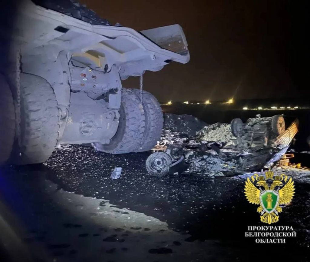 Трагедия на Лебединском ГОКе: самосвал задавил УАЗ с ремонтниками