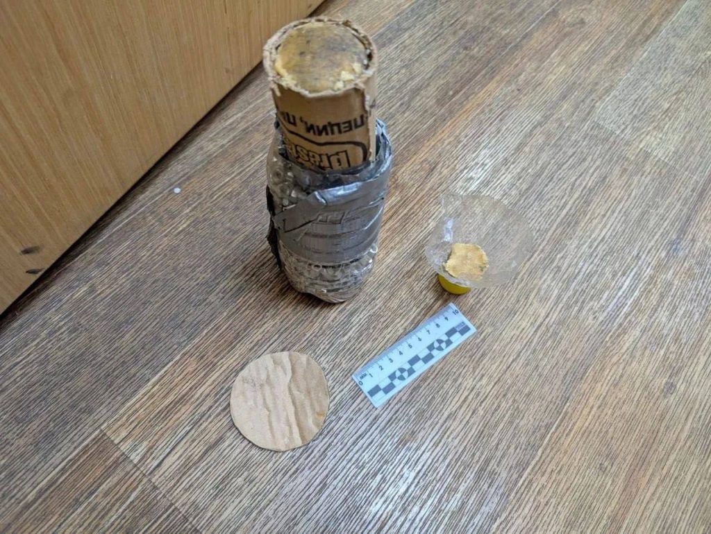 Житель Белгородской области получил 21 год колонии за госизмену и хранение взрывного устройства